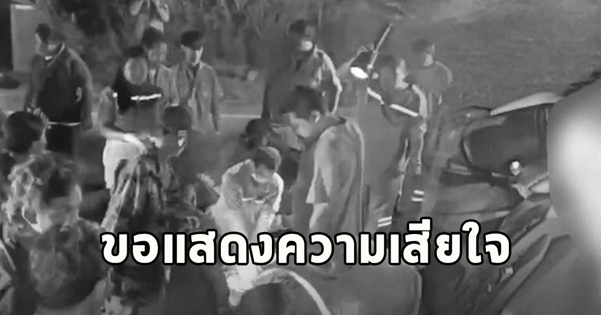 ขอแสดงความเสียใจ หนุ่มควบมอเตอร์ไซค์ชนสิบล้อ ดับคาที