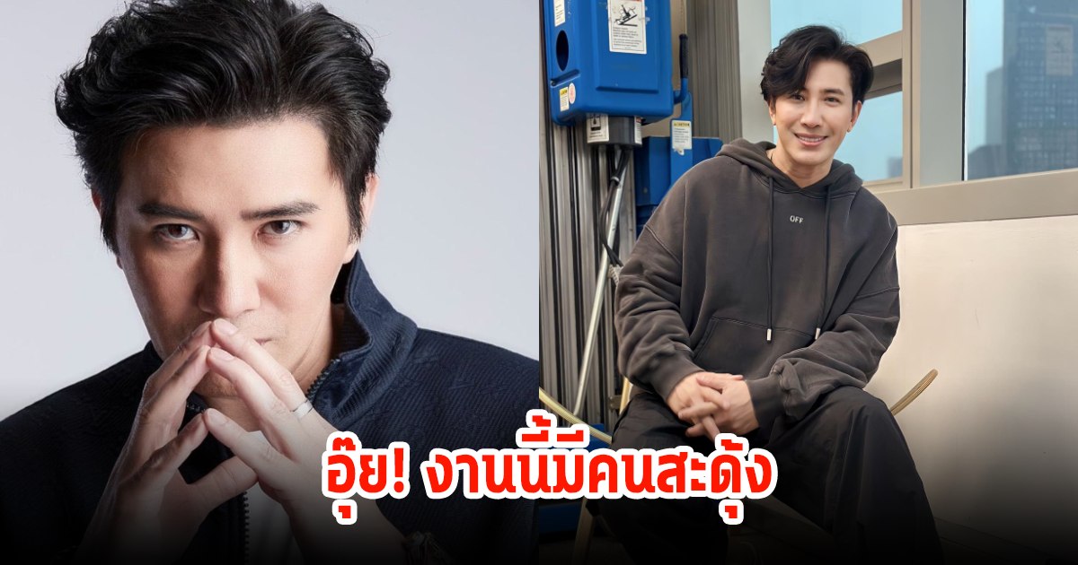 หนุ่ม กรรชัย โพสต์สอนถึงธรรมะจัดเต็ม งานนี้มีคนสะดุ้งแน่