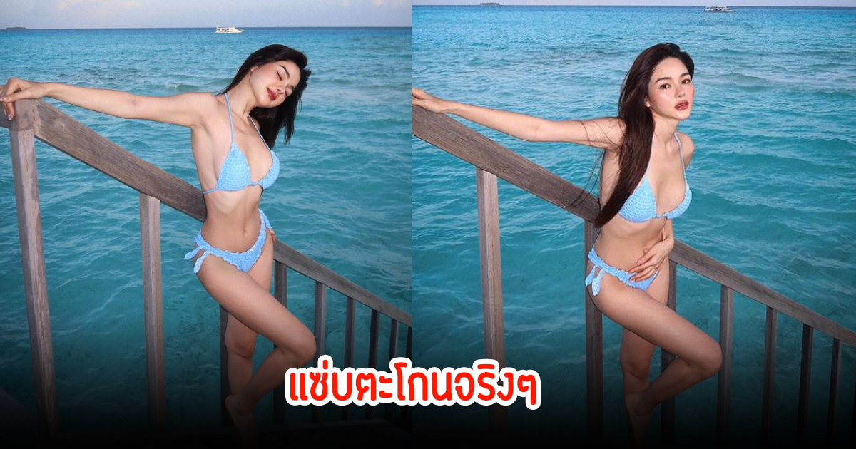 โอ้โห! กวาง วรรณปิยะ เปิดลุคสุดแซ่บ สวยสับไม่ซ้ำกันจริงๆ