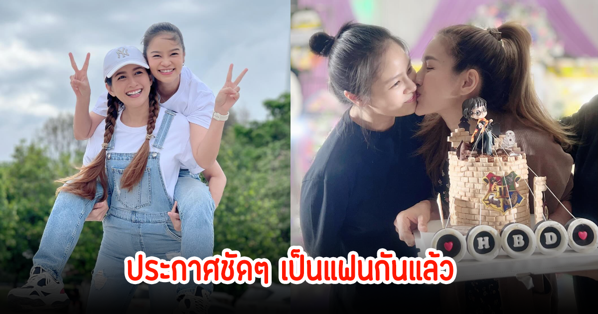 กรี๊ด! นก อุษณี ชัดเจนเป็นแฟนกันแล้วกับ พิธีกร-ผู้ประกาศข่าวสาว พร้อมเผยโมเมนต์น่ารักๆด้วยกัน