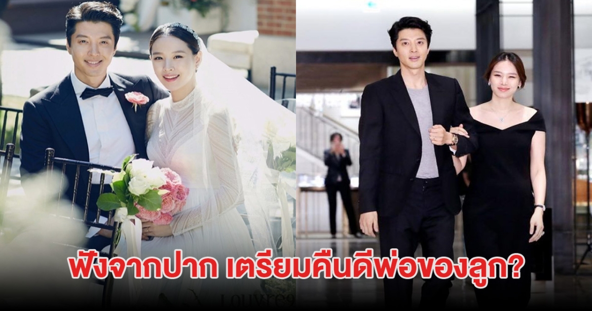 ชัดเจน! ดาราสาว พูดแล้ว หลัง ข่าวลือเตรียมคืนดีสามีเก่า