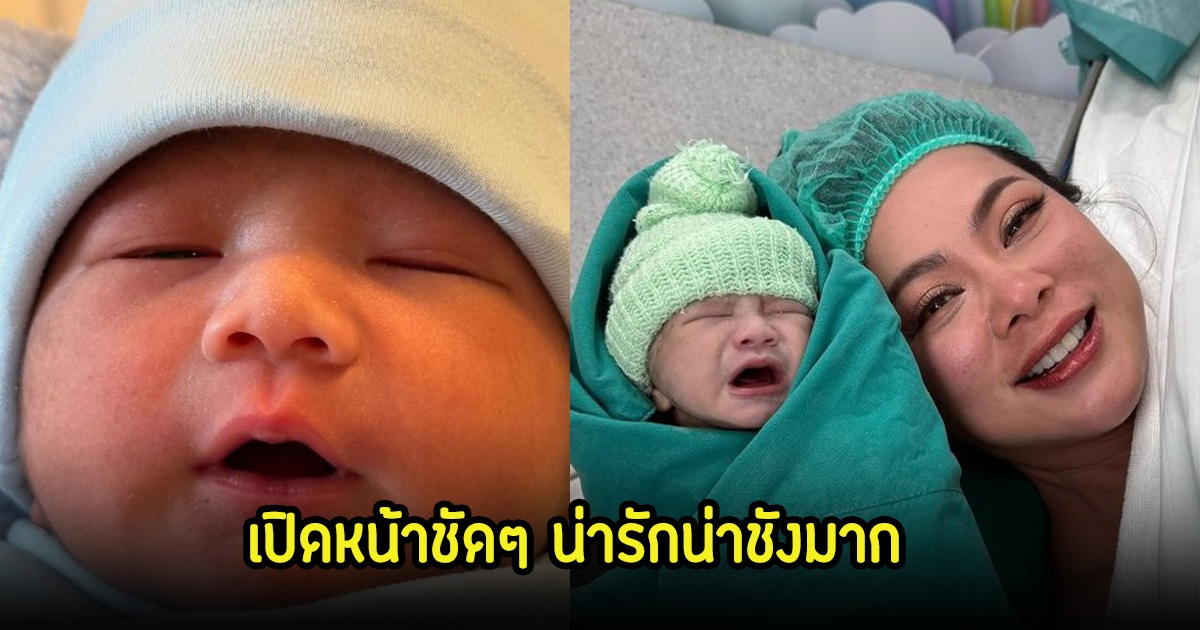 เปิดโฉมหน้าชัดๆ น้องอาเธอร์ ลูกชายของบุ๋ม ปนัดดา น่าเอ็นดูมาก