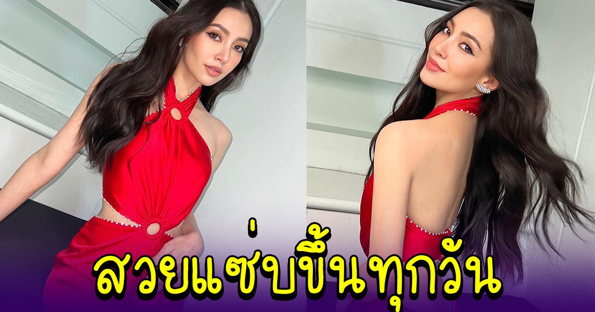 เบลล่า ราณี ชินแล้วความโสด เปลี่ยนตัวเองใหม่ฮอตสุดๆ