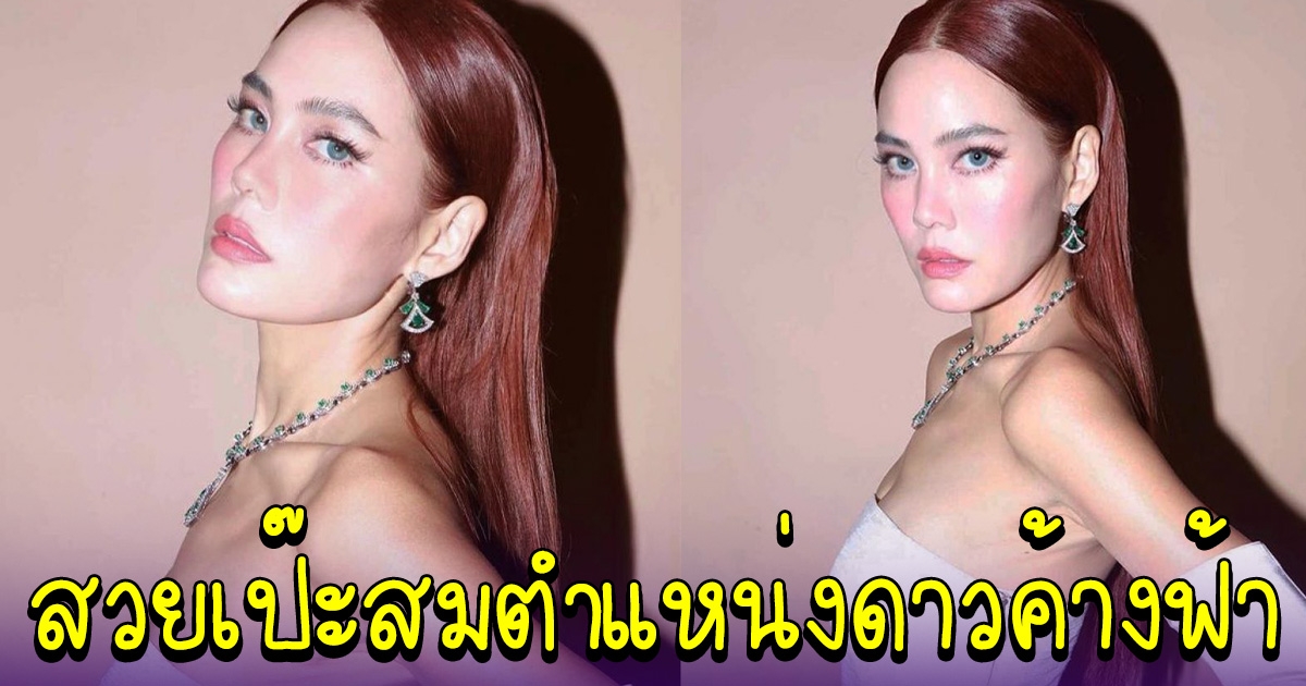 ภาพล่าสุด เจนี่ หลังเปลี่ยนลุคใหม่ ผมสีแดง