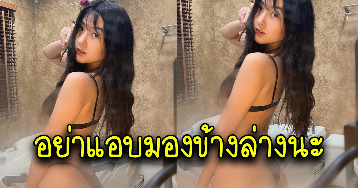 เบียร์ เดอะวอยซ์ ภาพล่าสุด ทำหลงไม่ไหว