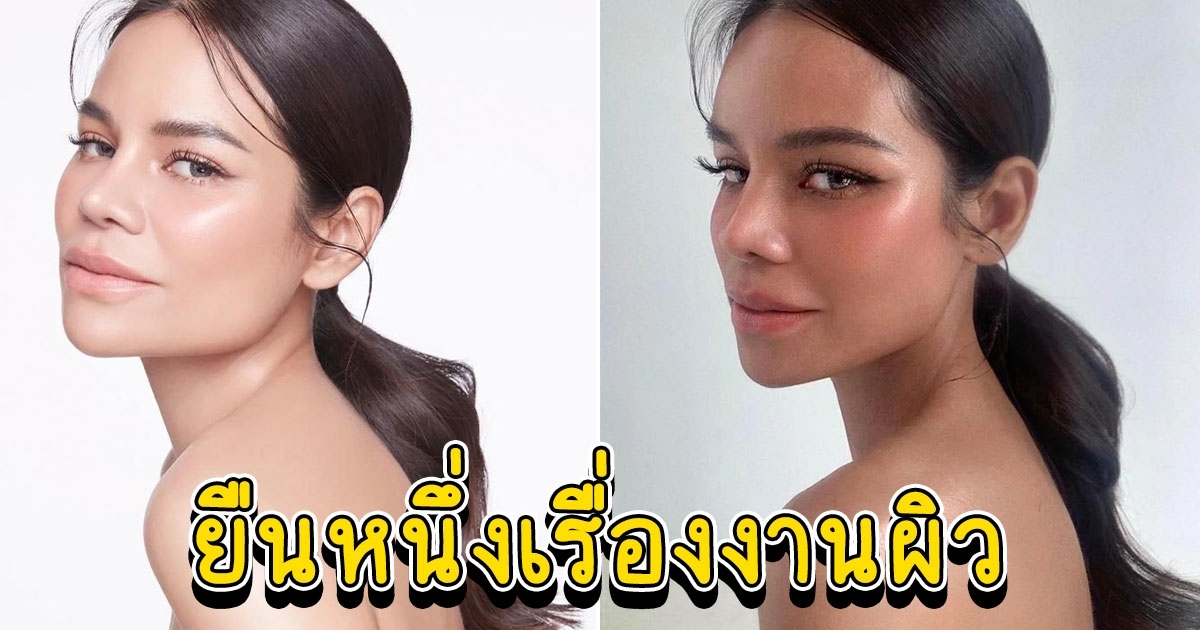 โอปอล์ ปาณิสรา สวยมาก