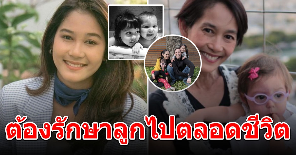 อุ้ม สิริยากร กับลูกสาว 2 คน ปลูกผัก ทำสวน ที่อเมริกา