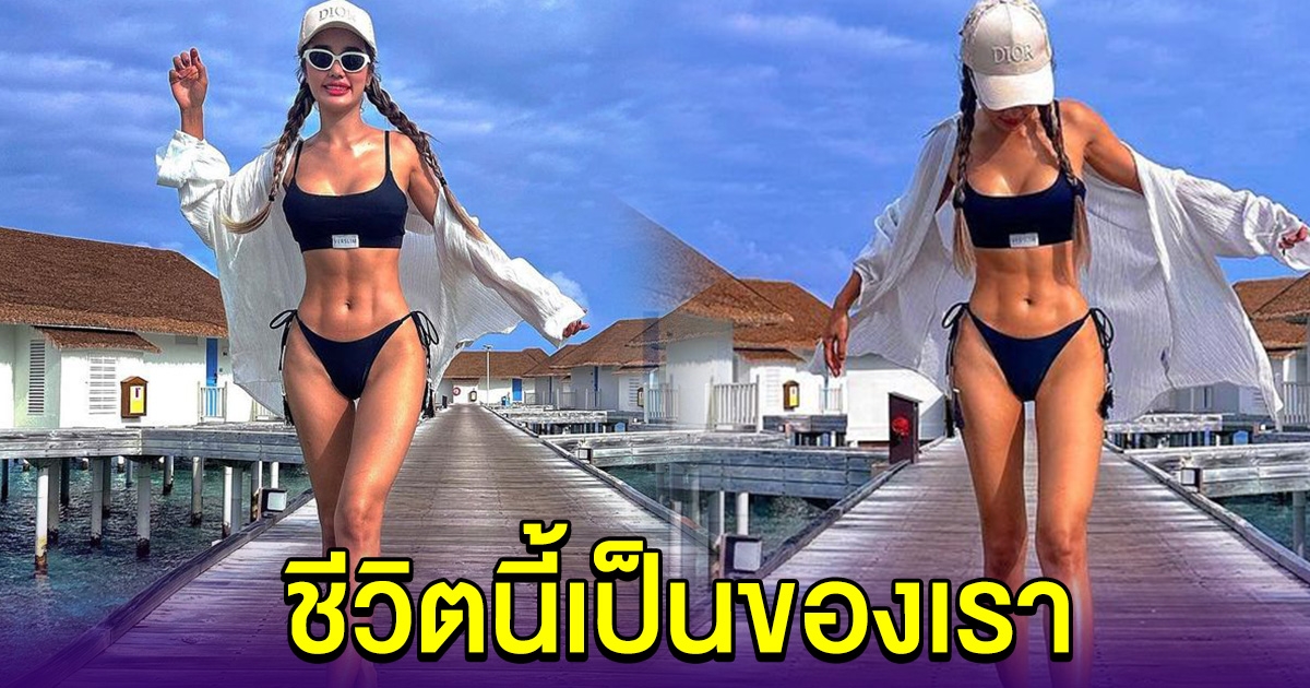 กระแต อาร์สยาม จัดชุดแซ่บ ร่ายยาวในไอจี ฝากไว้ให้คิด