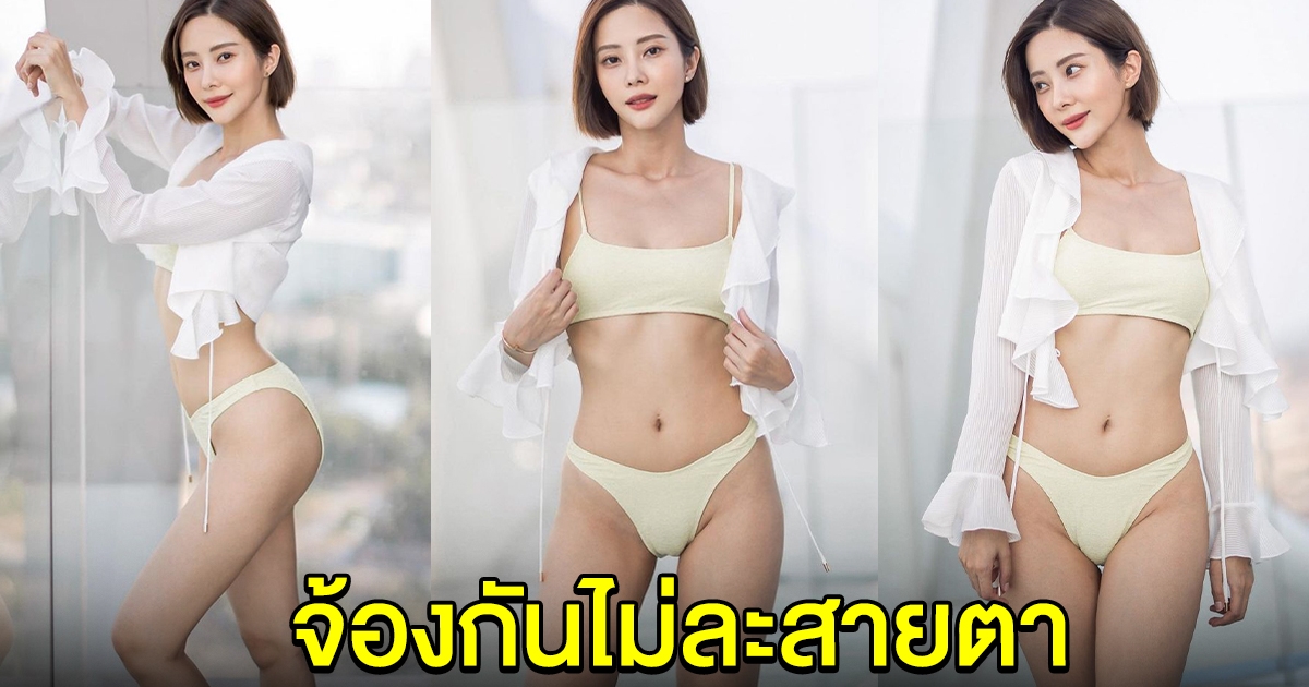 ละมุนใจมาก แจม เนโกะ จัมพ์ ชุดล่าสุด แซ่บเกินต้านจริงๆ