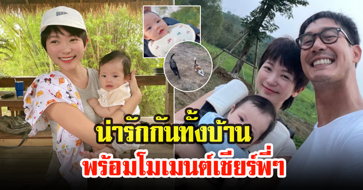 วิกกี้ เผยคลิปน้องวิรินกับพี่ๆสี่ขา พร้อมโมเมนต์สุดน่ารัก