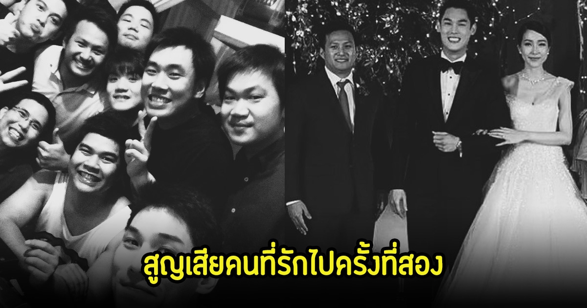 ทำใจไม่ได้! กันต์ กันตถาวร สูญเสียคนที่รักไปตลอดกาลเป็นครั้งที่สอง